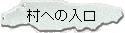 sand_h.gif